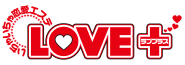 ラブプラス